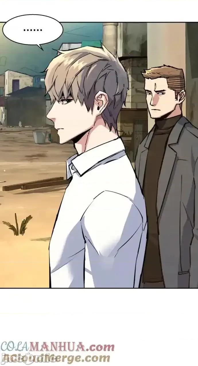 入学佣兵 少年佣兵_162 第61页