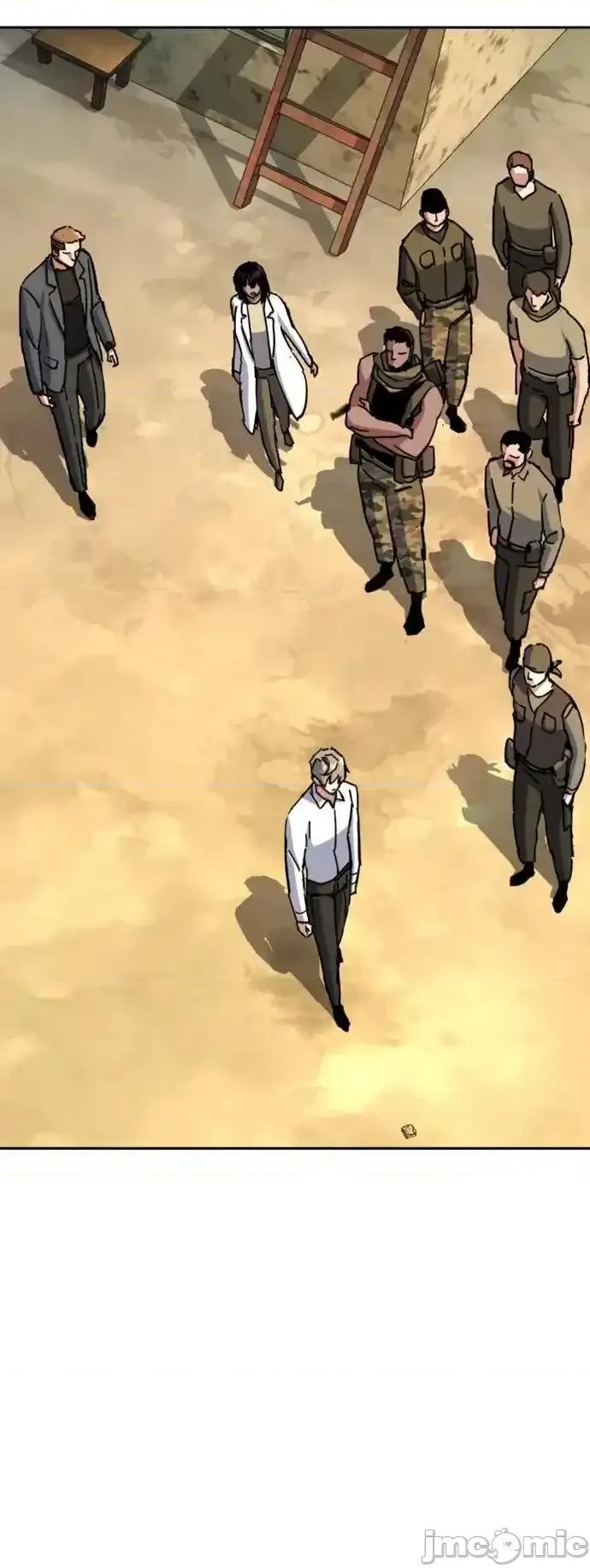 入学佣兵 少年佣兵_162 第69页