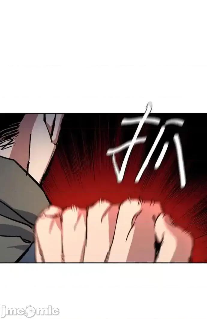 入学佣兵 少年佣兵_第164话 第14页