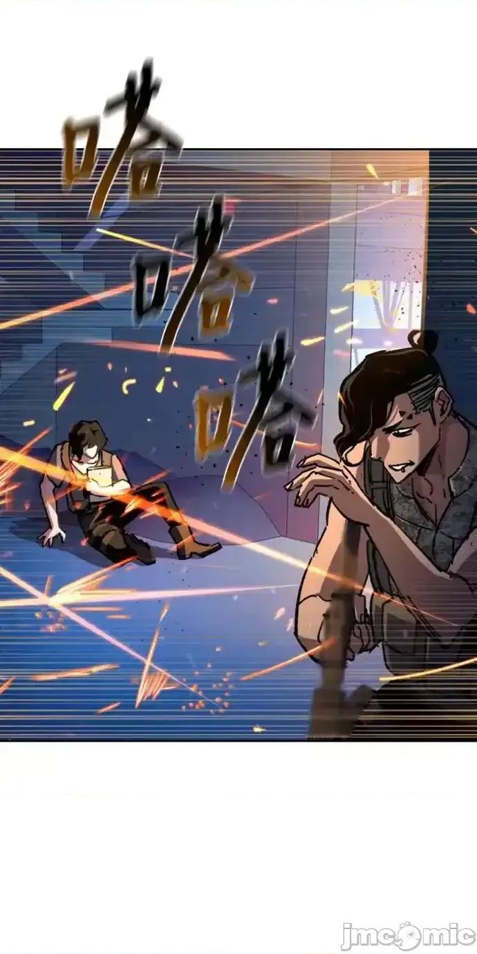 入学佣兵 少年佣兵_168 第6页
