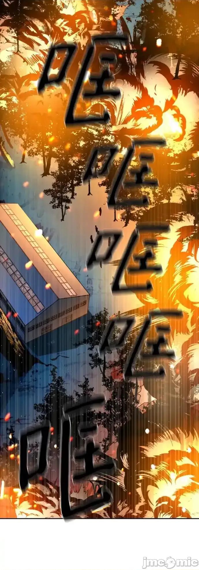 入学佣兵 少年佣兵_168 第42页