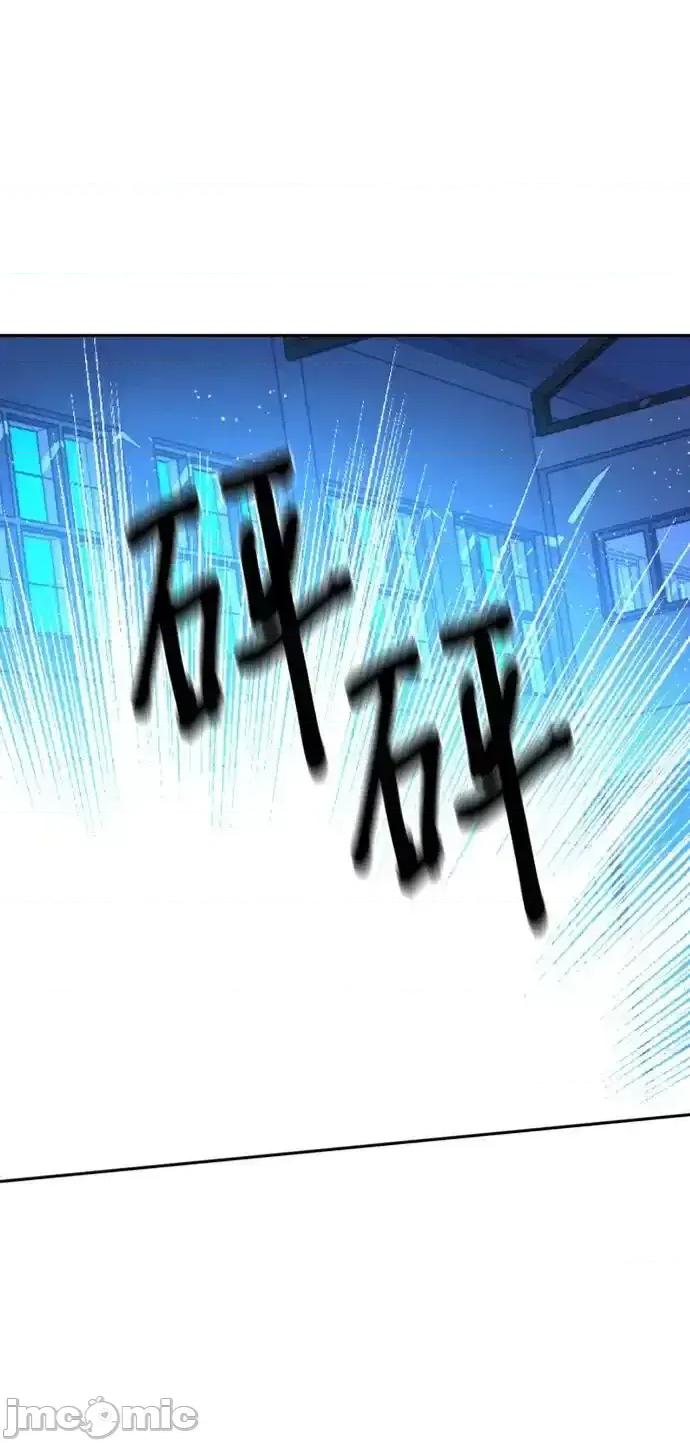 入学佣兵 少年佣兵_168 第50页