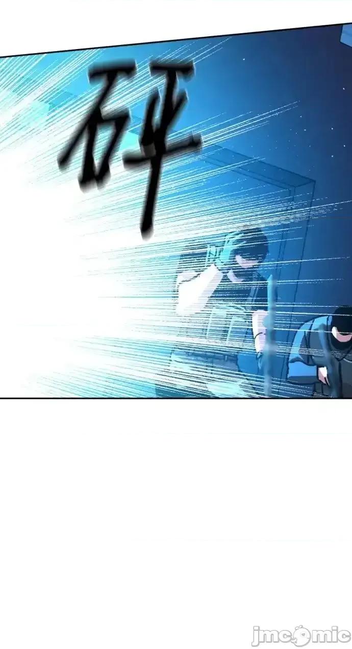 入学佣兵 少年佣兵_168 第51页
