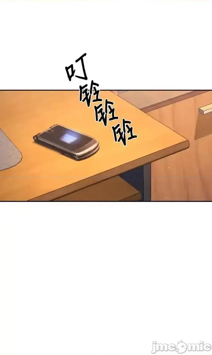 入学佣兵 少年佣兵_168 第68页