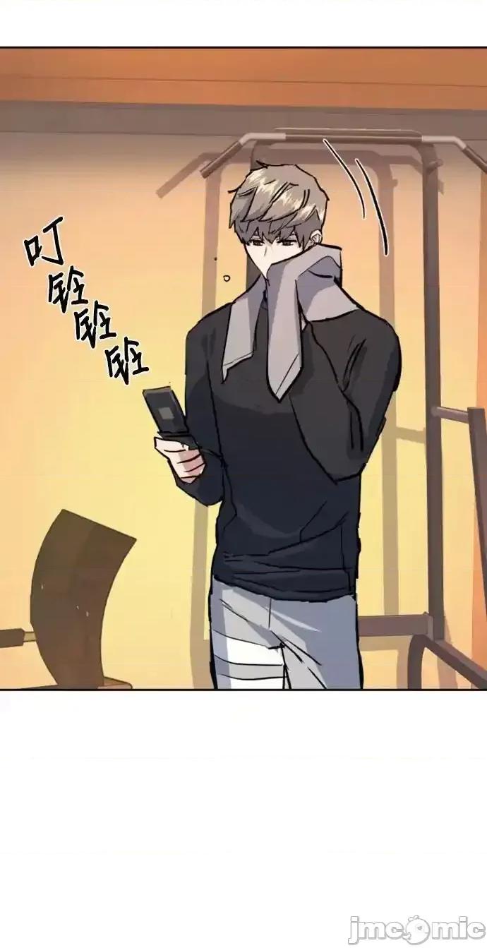 入学佣兵 少年佣兵_168 第69页