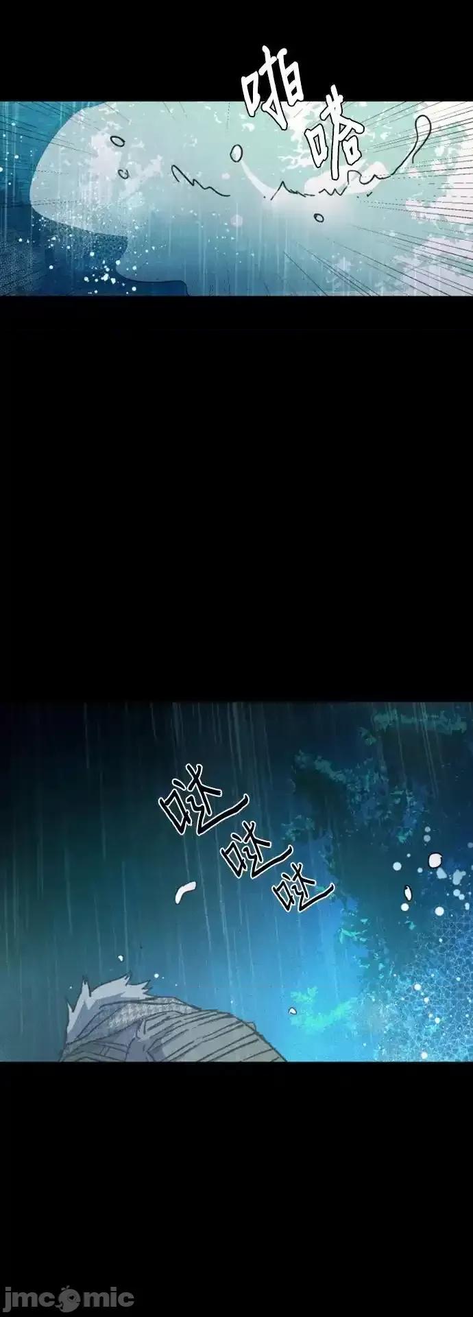 入学佣兵 少年佣兵_168 第89页