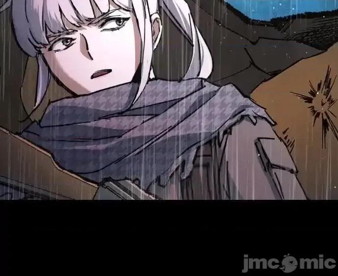入学佣兵 少年佣兵_169 第23页