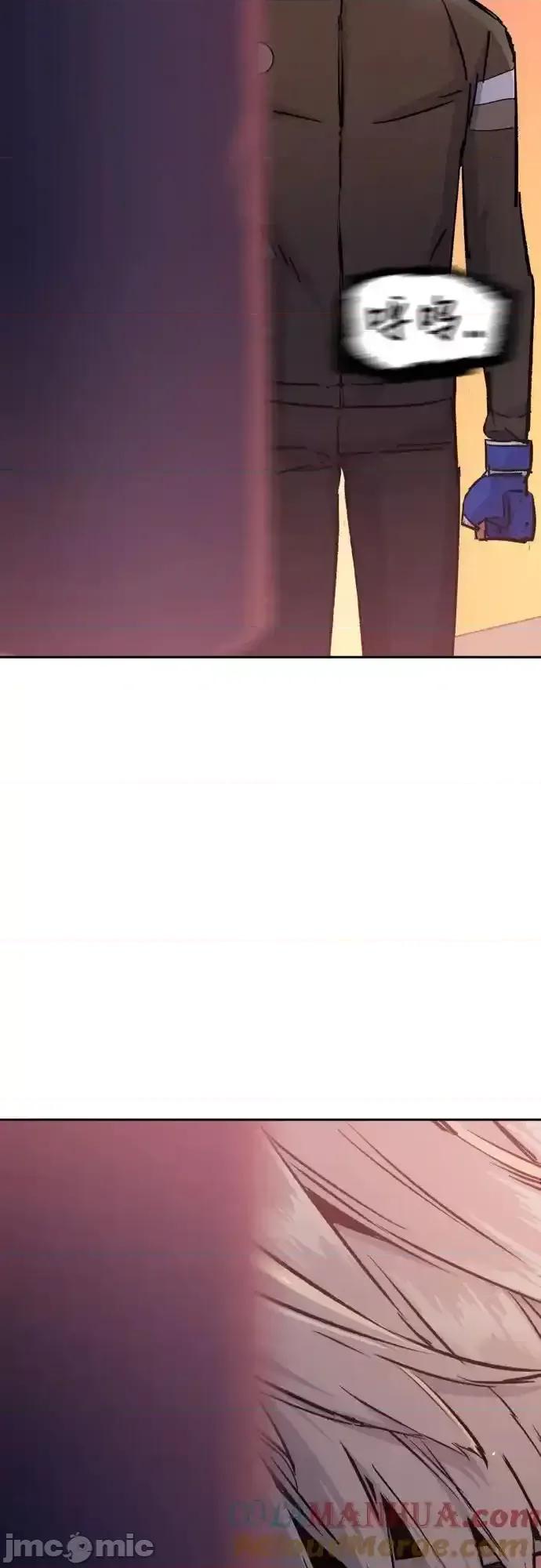 入学佣兵 少年佣兵_169 第42页