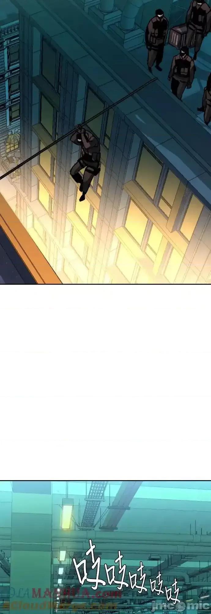 入学佣兵 少年佣兵_170 第70页