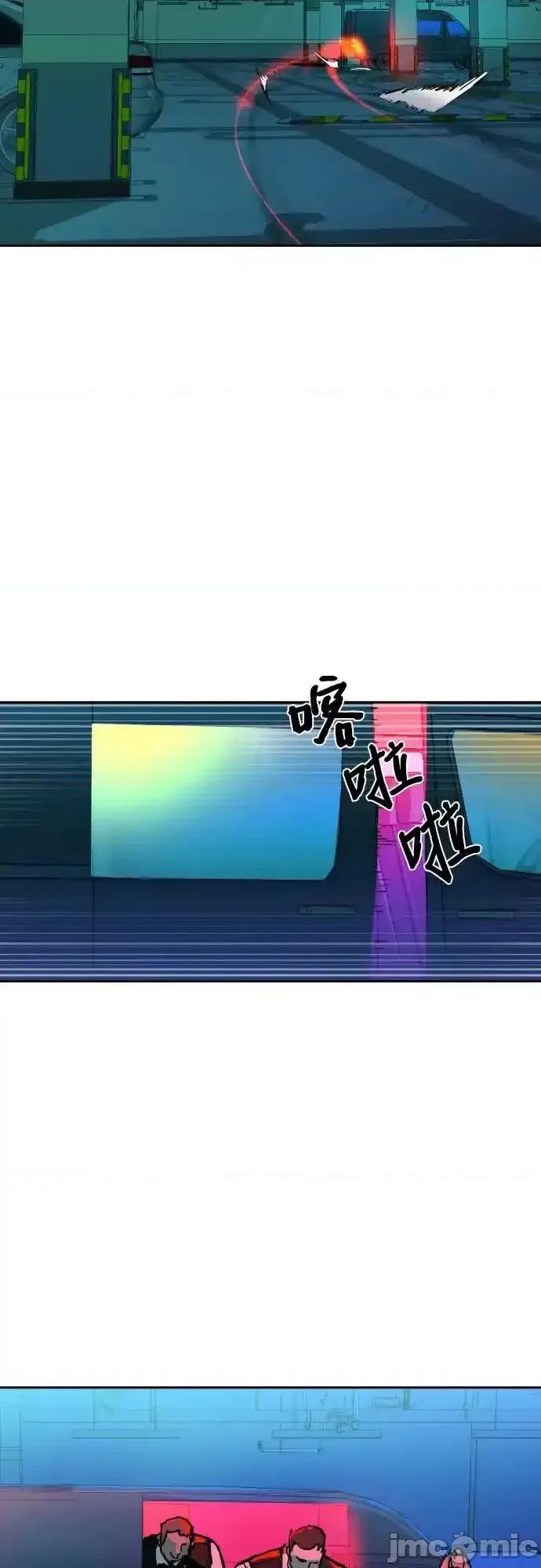 入学佣兵 少年佣兵_170 第71页