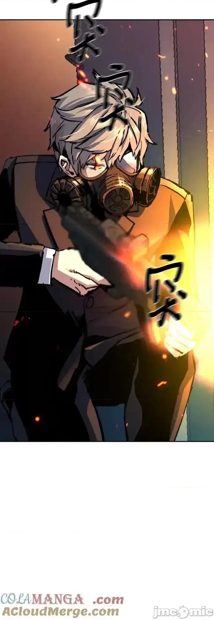 入学佣兵 少年佣兵_172 第33页