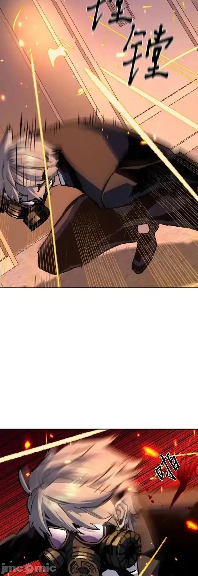 入学佣兵 少年佣兵_173 第17页
