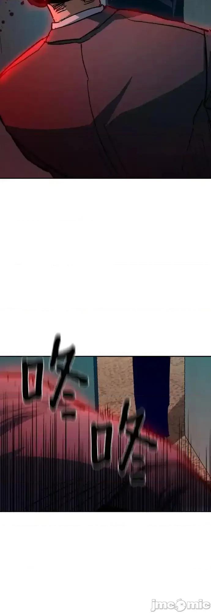 入学佣兵 少年佣兵_173 第33页