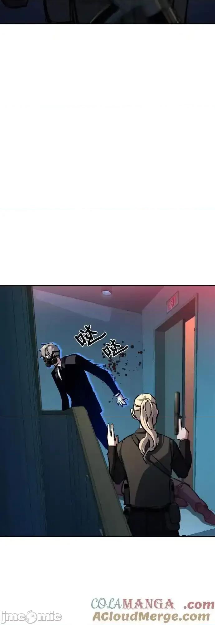 入学佣兵 少年佣兵_173 第40页