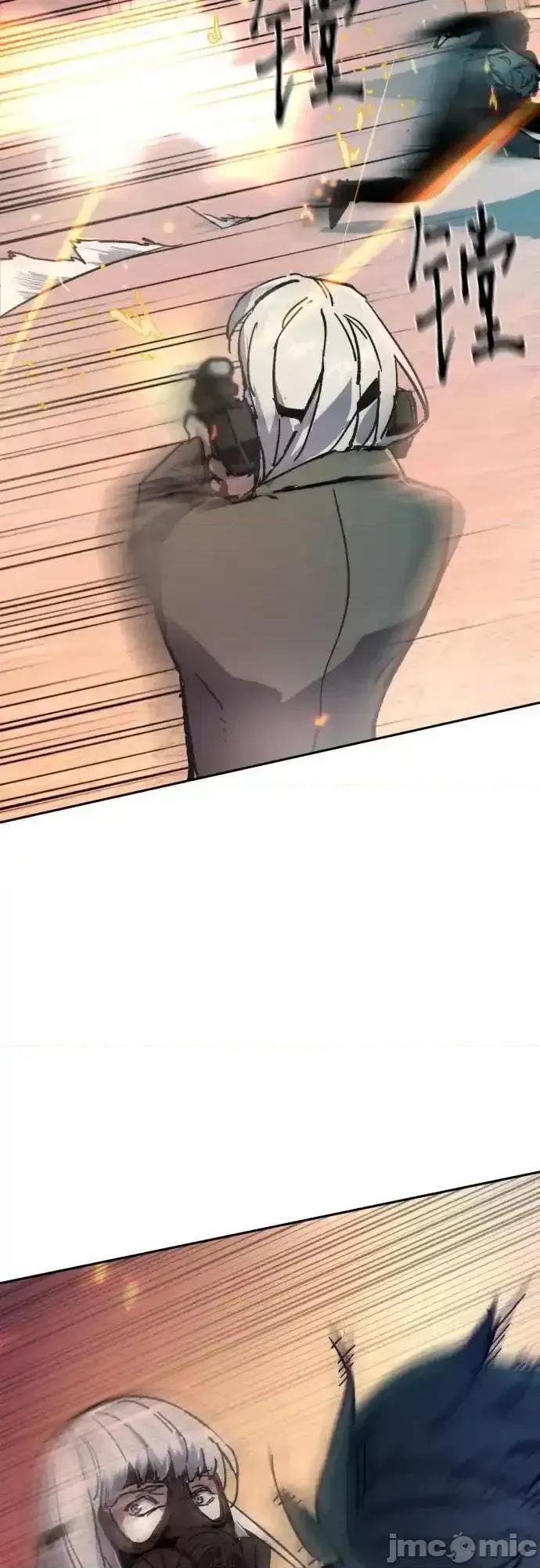 入学佣兵 少年佣兵_173 第63页