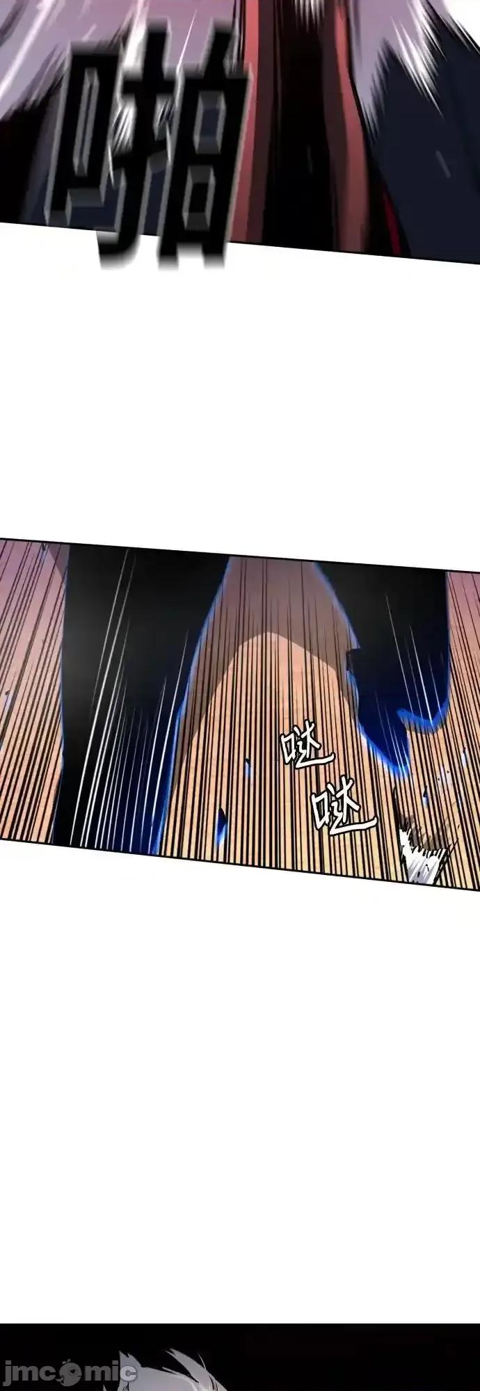 入学佣兵 少年佣兵_174 第6页