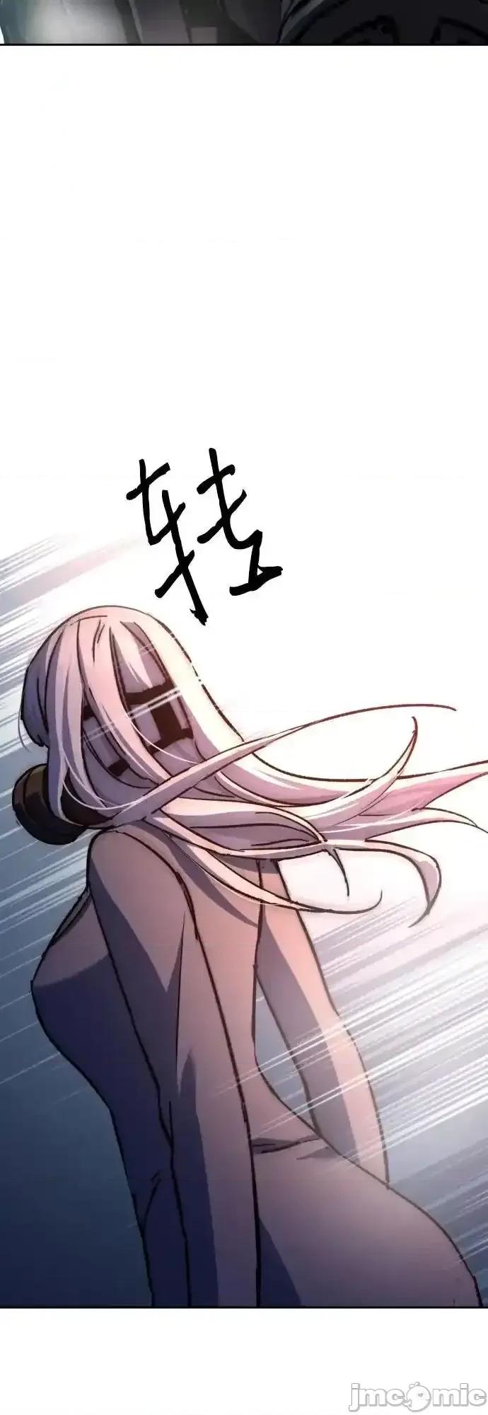 入学佣兵 少年佣兵_174 第39页