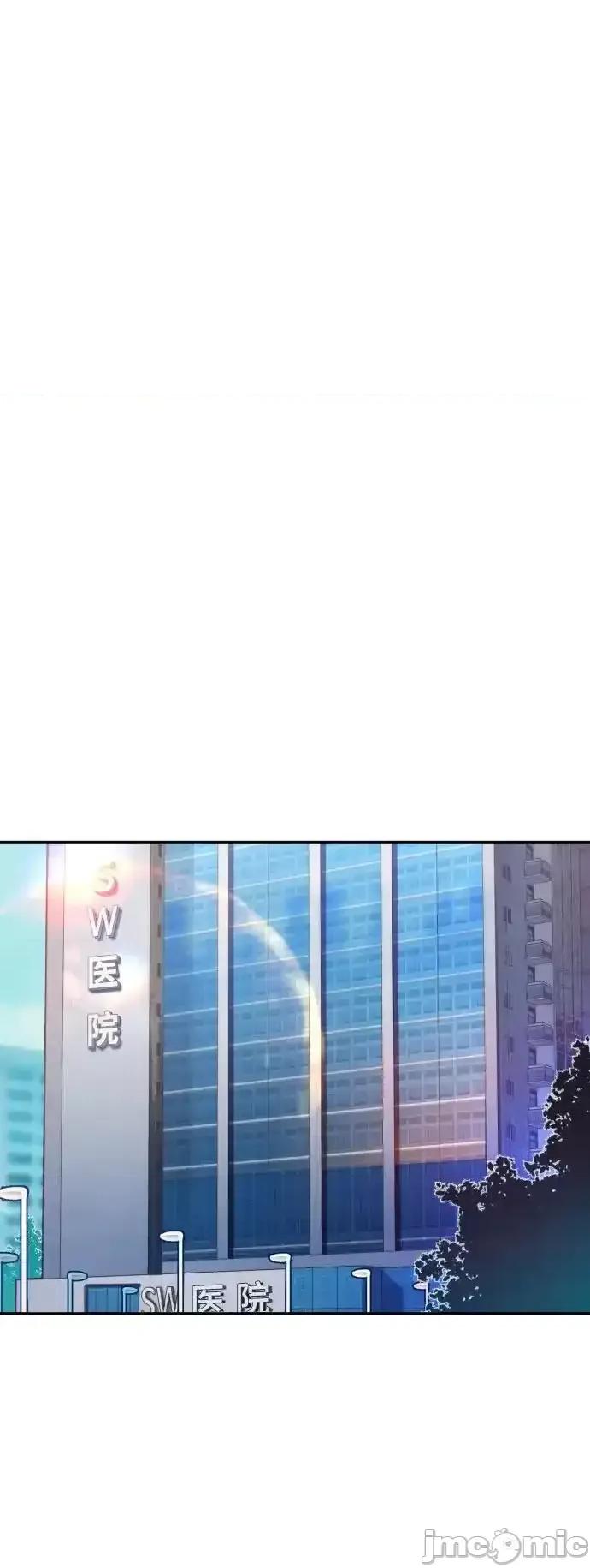 入学佣兵 少年佣兵_174 第48页