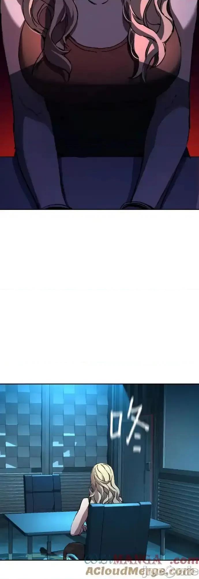 入学佣兵 少年佣兵_175 第26页