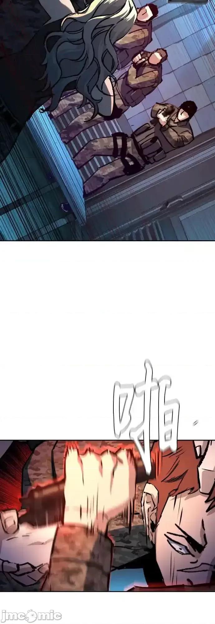 入学佣兵 少年佣兵_175 第53页