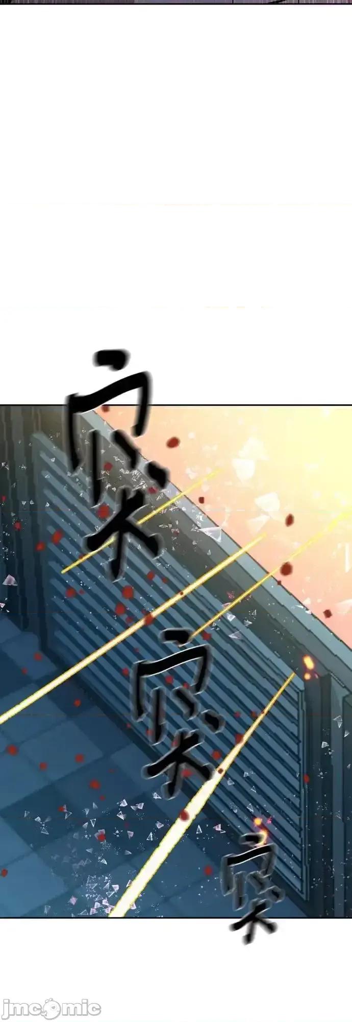 入学佣兵 少年佣兵_175 第61页