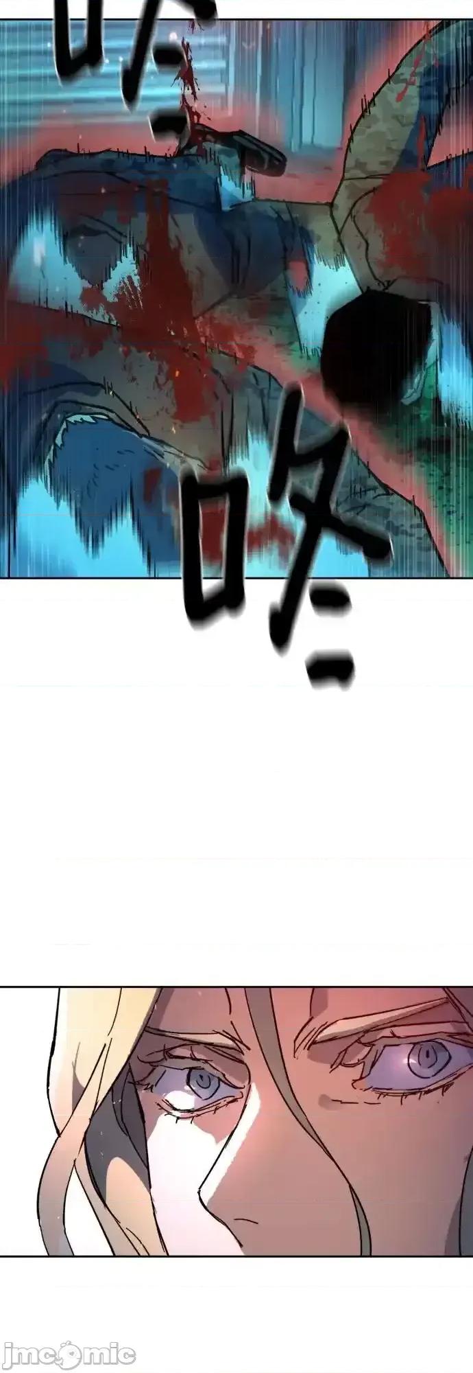 入学佣兵 少年佣兵_175 第65页