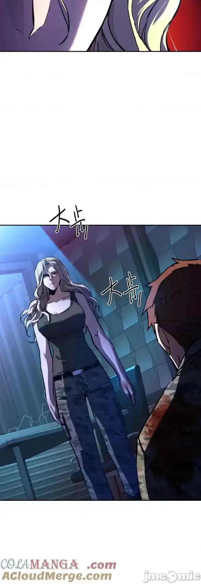入学佣兵 少年佣兵_176 第13页