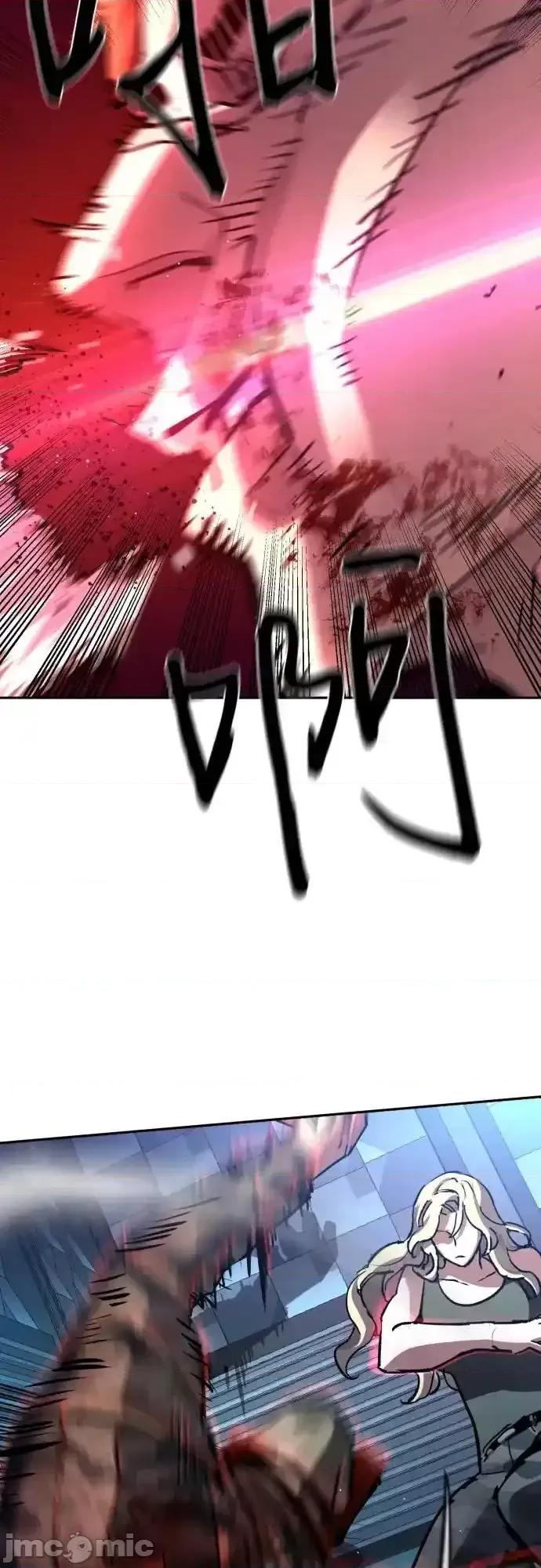入学佣兵 少年佣兵_176 第17页