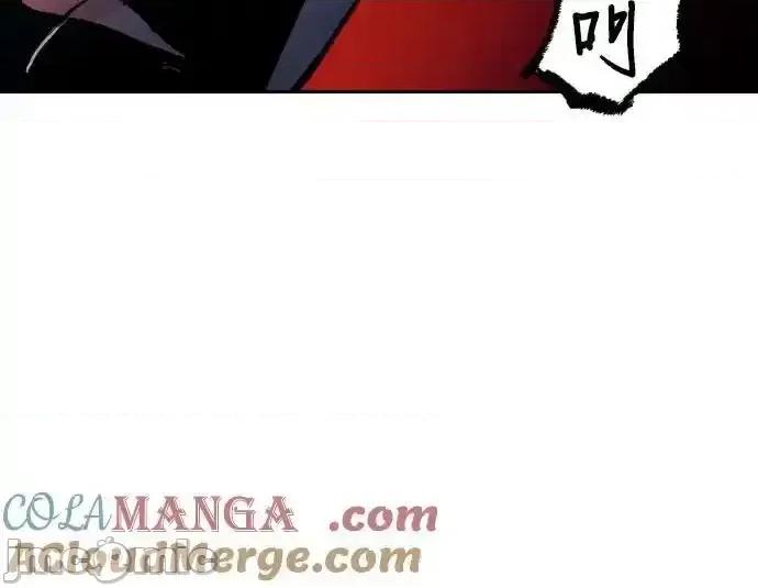 入学佣兵 少年佣兵_176 第22页