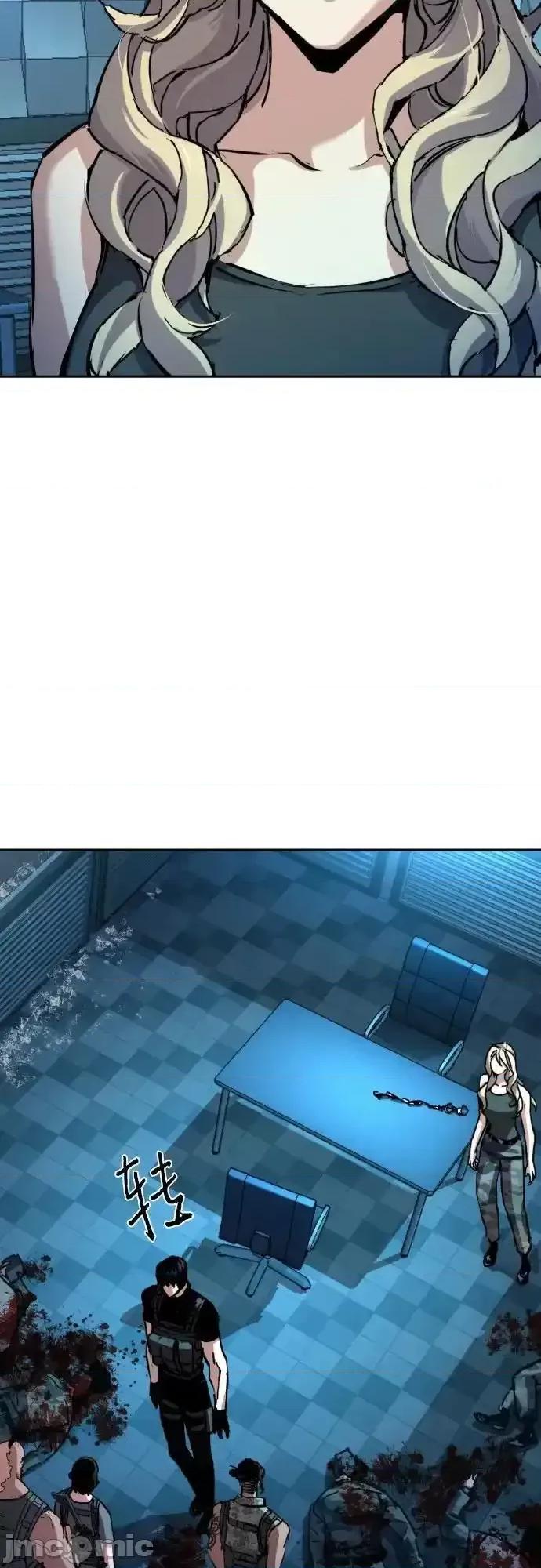入学佣兵 少年佣兵_176 第42页