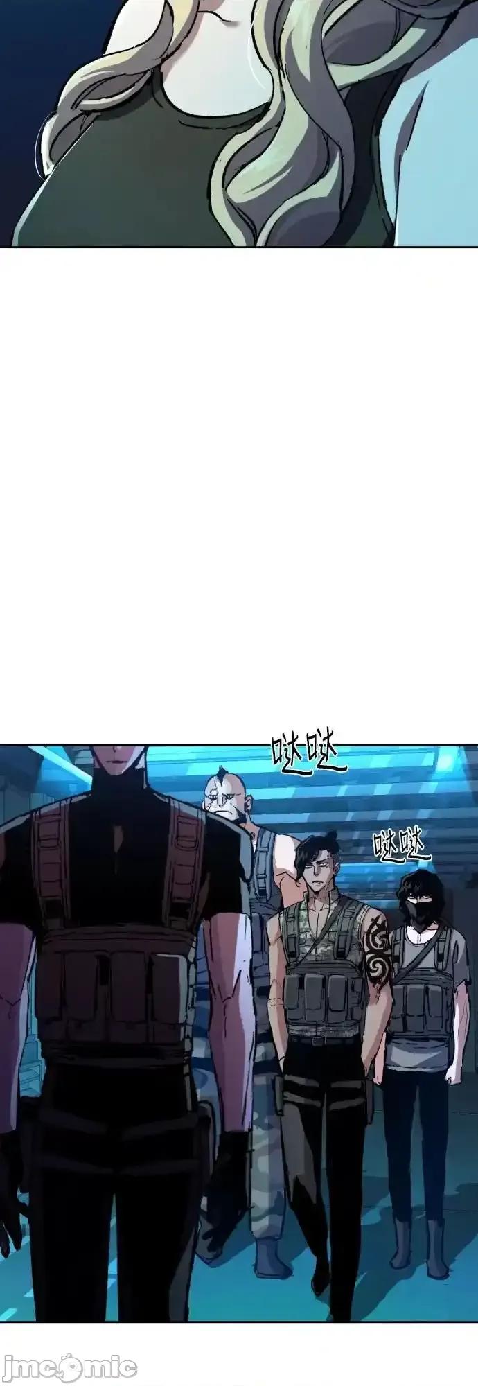 入学佣兵 少年佣兵_176 第47页