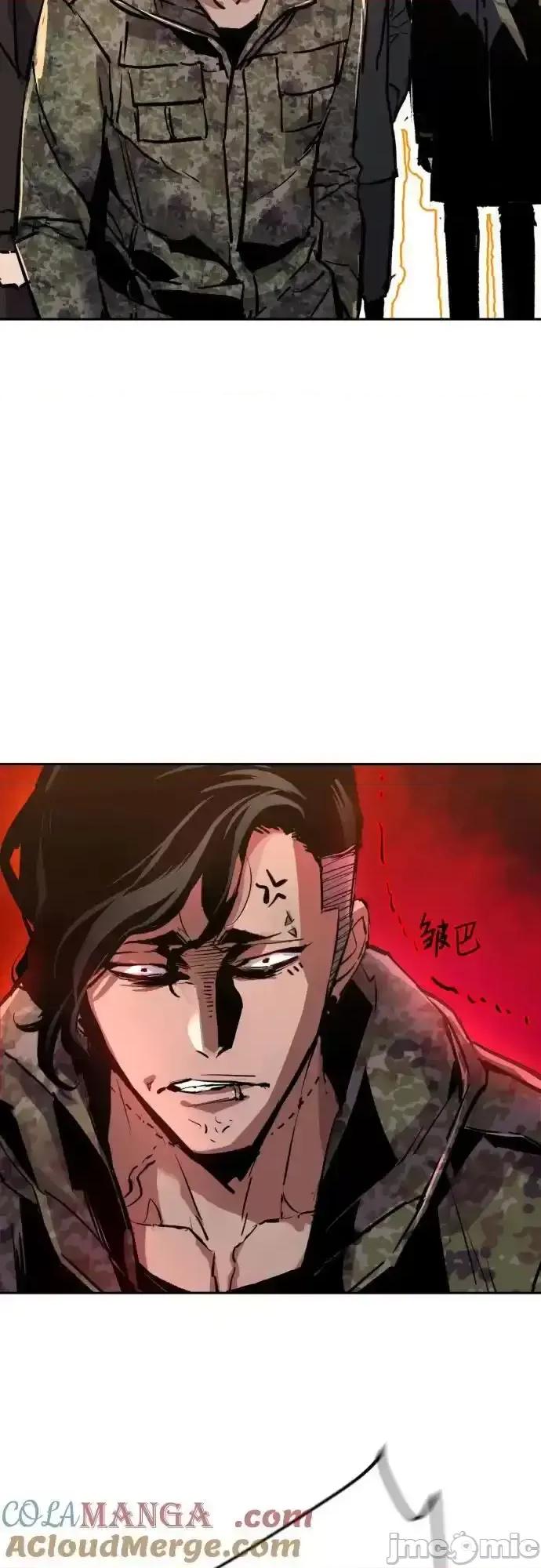 入学佣兵 少年佣兵_177 第66页
