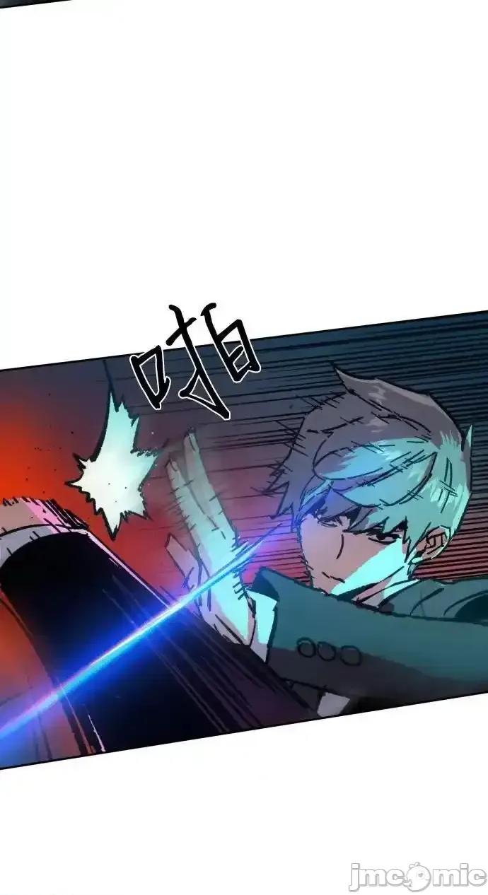 入学佣兵 少年佣兵_179 第65页