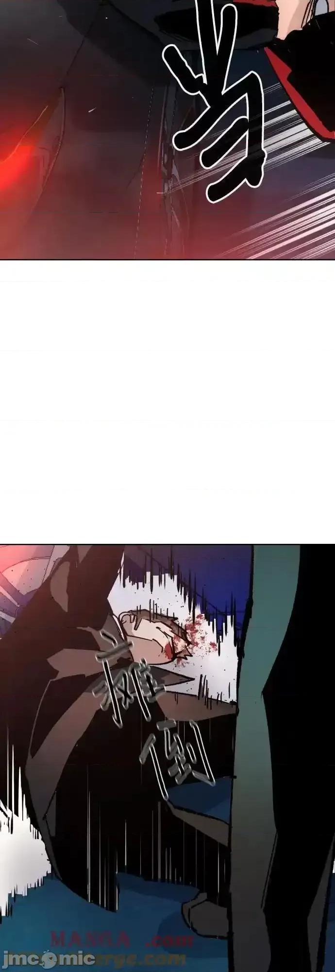 入学佣兵 少年佣兵_179 第69页