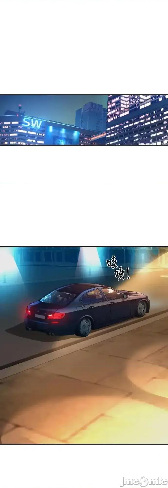 入学佣兵 入学佣兵_181 第14页