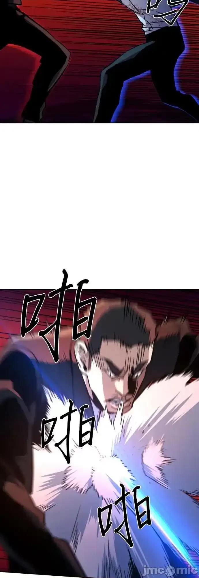 入学佣兵 少年佣兵_184 第21页