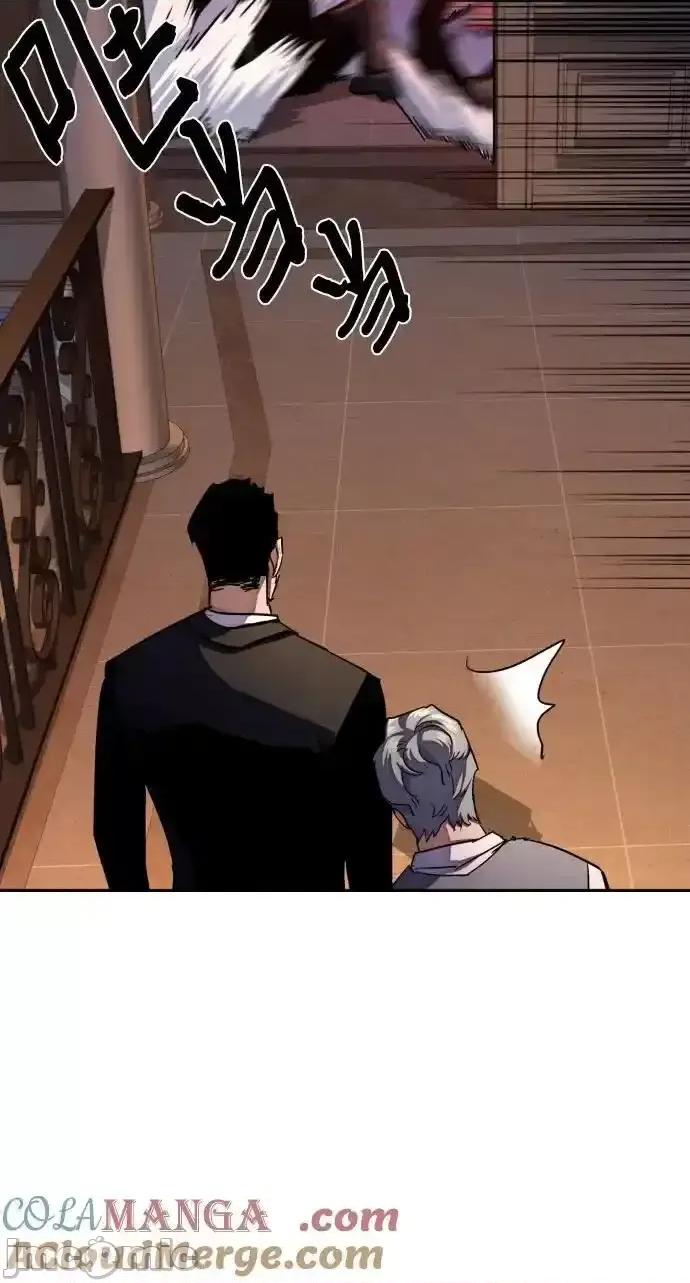入学佣兵 少年佣兵_184 第43页