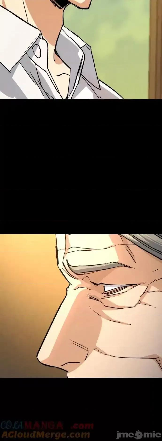 入学佣兵 少年佣兵_185 第19页
