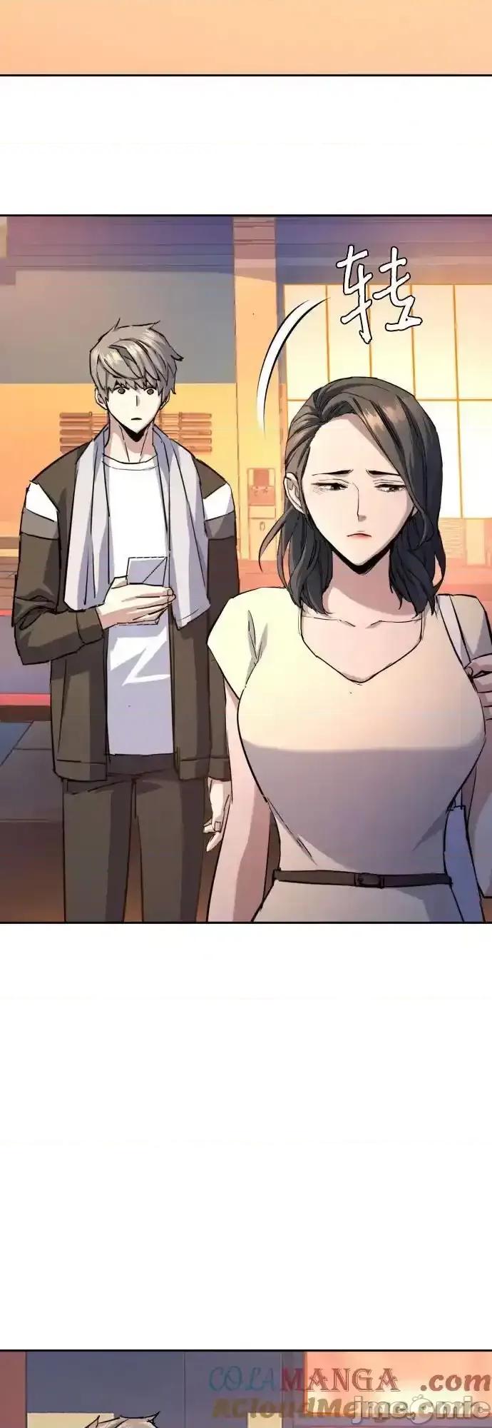 入学佣兵 少年佣兵_185 第46页