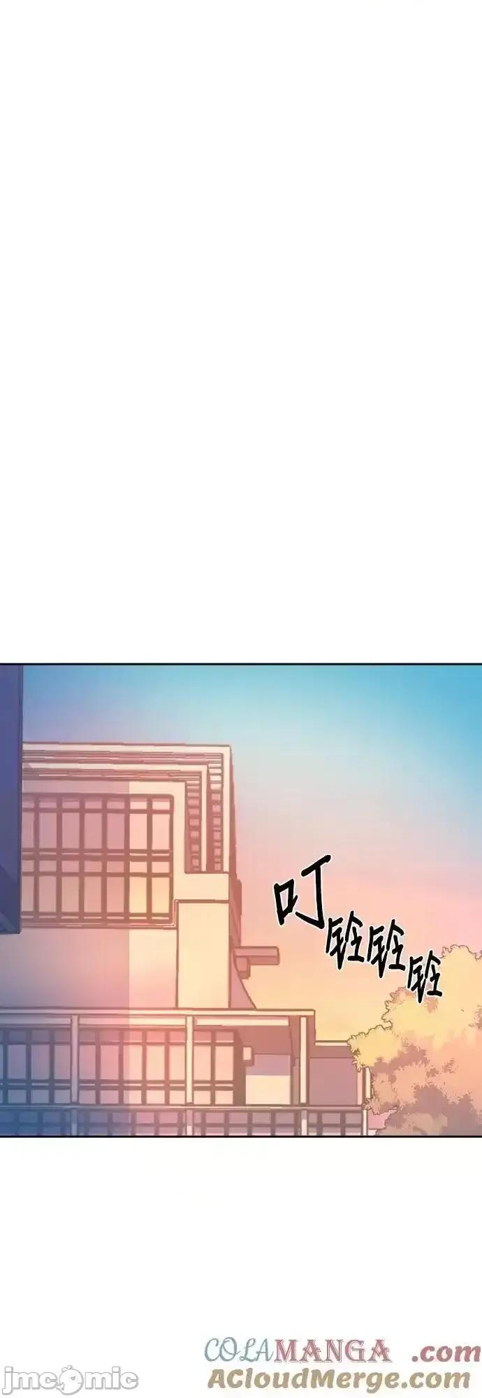 入学佣兵 少年佣兵_185 第52页