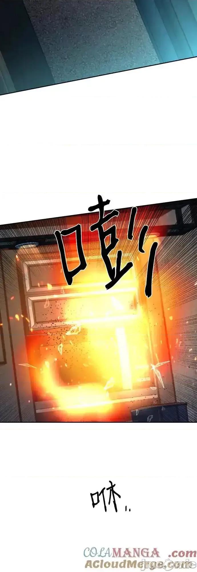 入学佣兵 少年佣兵_186 第52页