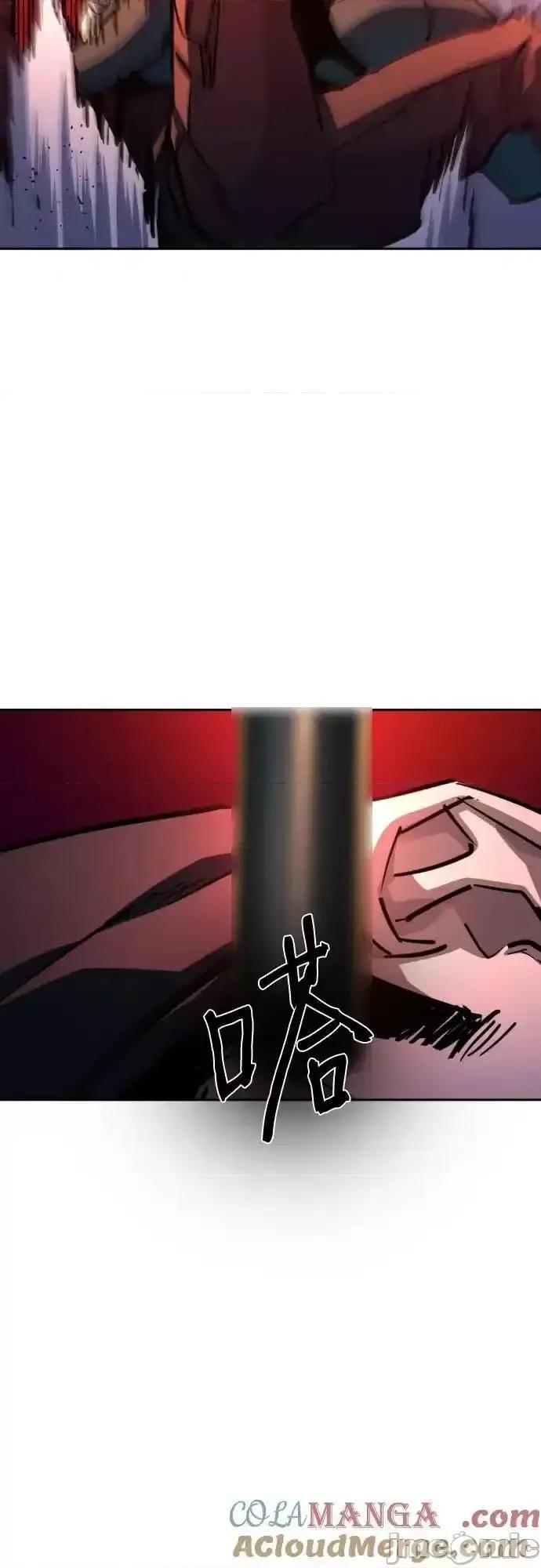 入学佣兵 少年佣兵 189 第25页