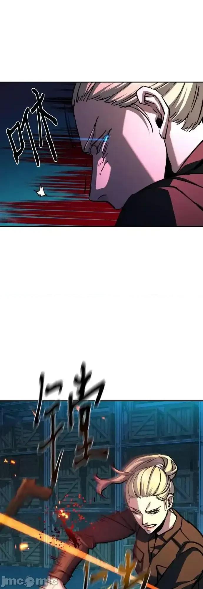 入学佣兵 少年佣兵 189 第42页