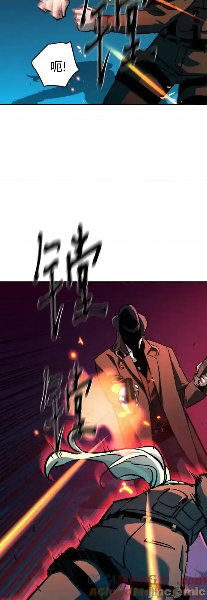 入学佣兵 少年佣兵 189 第43页