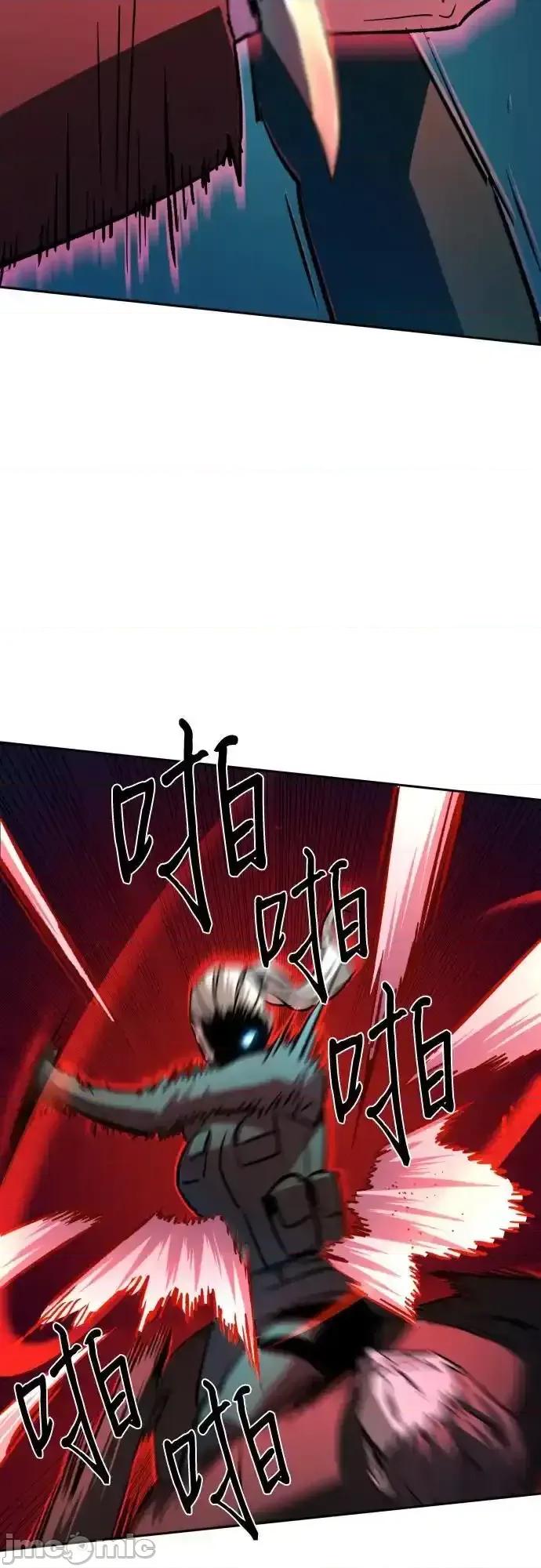 入学佣兵 少年佣兵 189 第47页
