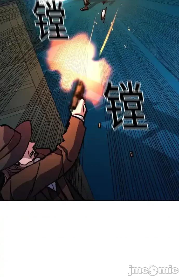 入学佣兵 少年佣兵_第190话 第36页