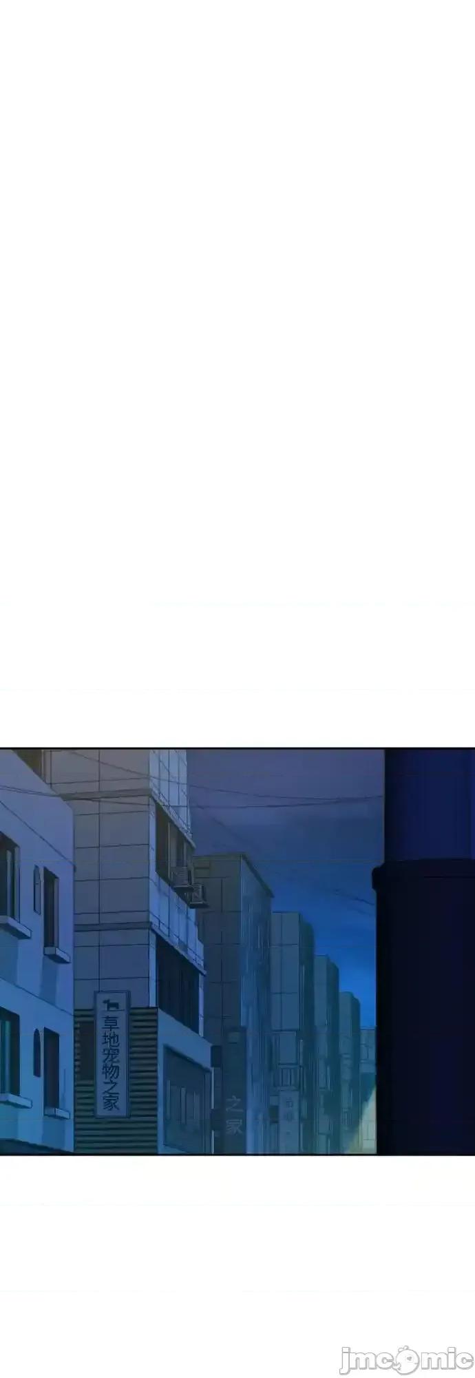 入学佣兵 少年佣兵_第190话 第44页