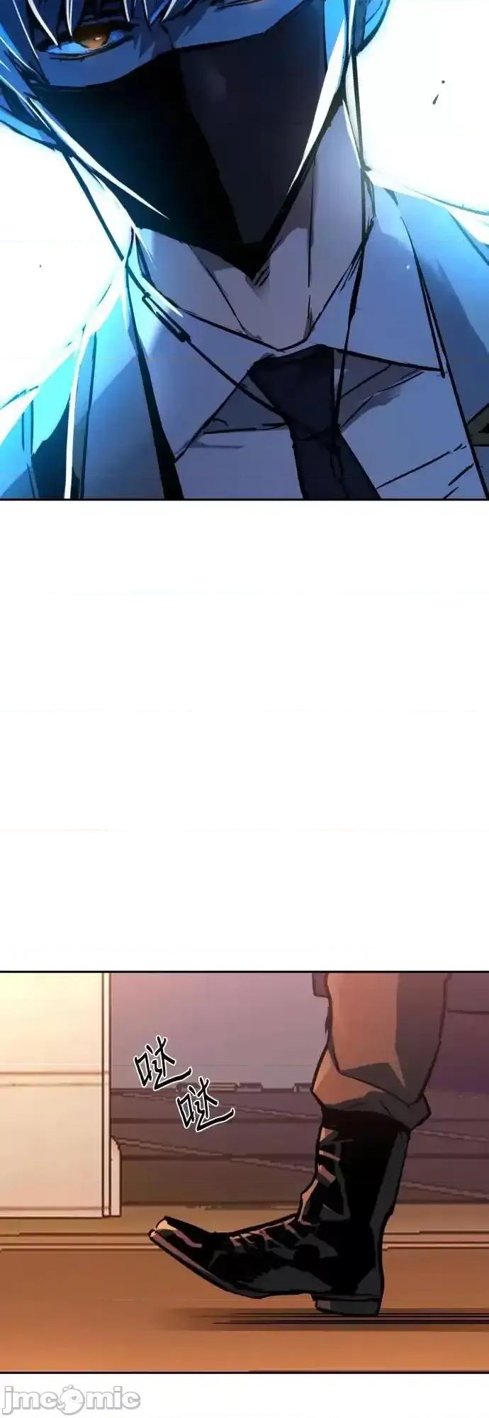 入学佣兵 少年佣兵_191 第38页