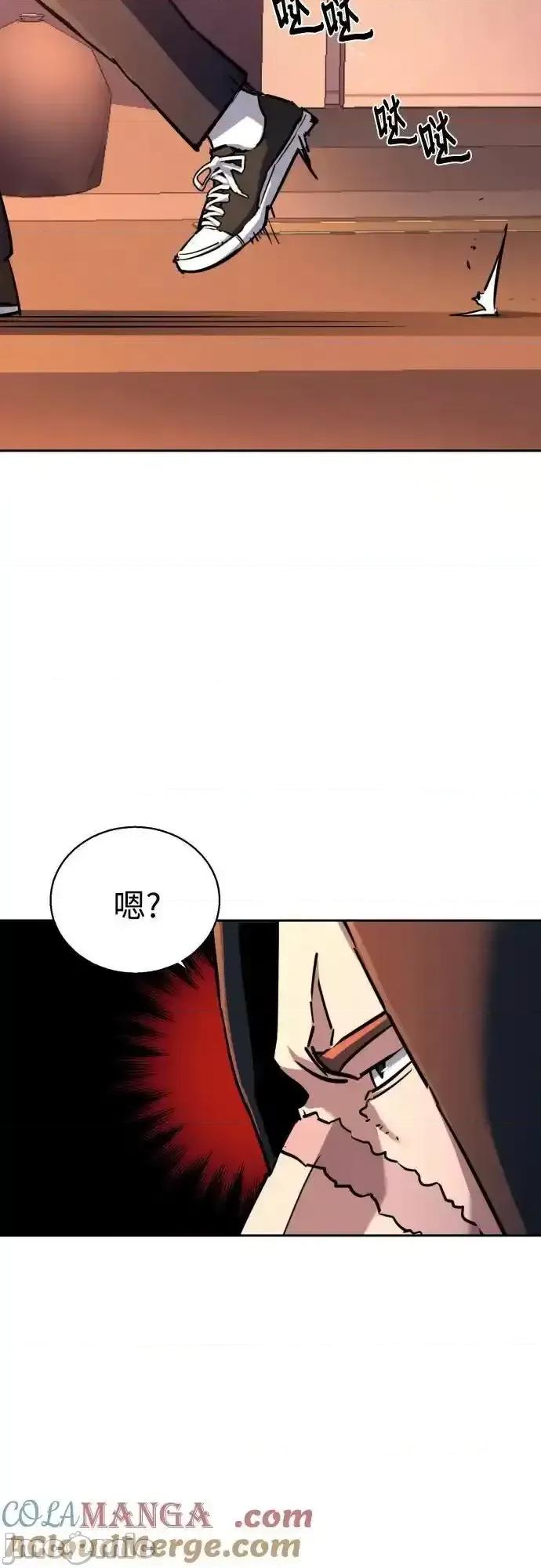 入学佣兵 少年佣兵_191 第40页