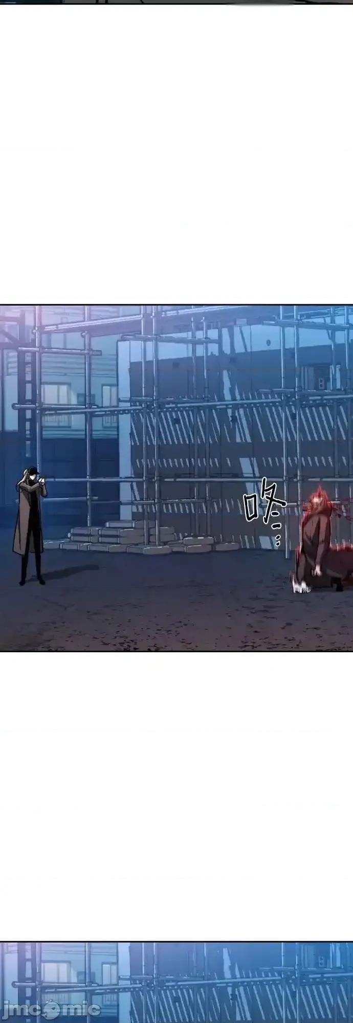 入学佣兵 少年佣兵_193 第19页